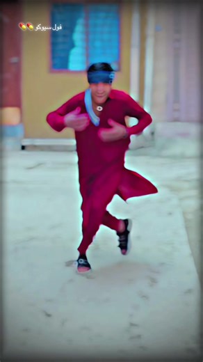 Me ho Khanlayat: Trending Song Overview