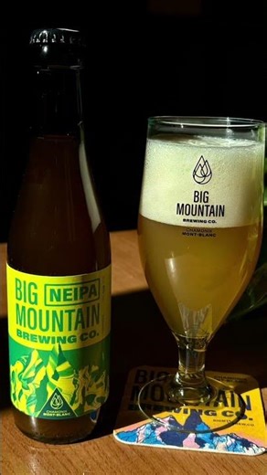 NEIPA Big Mountain