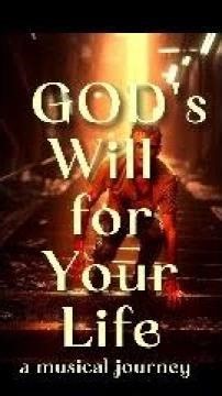 The Narrow Way : a Hard Road (Song)