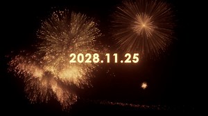 オープニングダイジェストウェブサイト