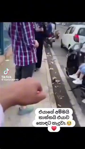 🥰🥰😍😘😘😘😘