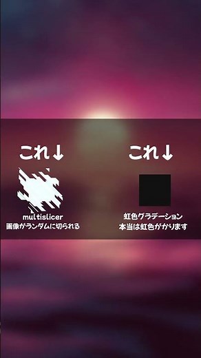 aviutlで使えるスクリプトと使えないスクリプト#aviutl #aviutl2