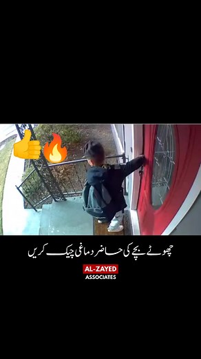 #alzayedassociates #construction #engineering #civilengineering #civil #autocad #design #interiordesign #elevation #video #viralvideo #shorts #reel #trending #post | AL Zayed Constructions