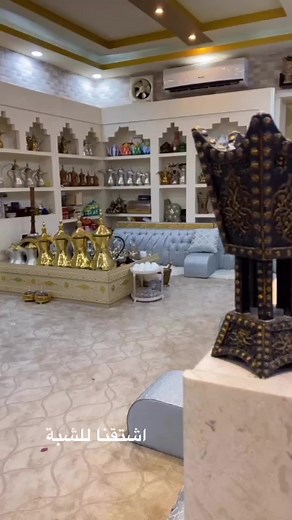 Luxurious Middle Eastern Living Room Design