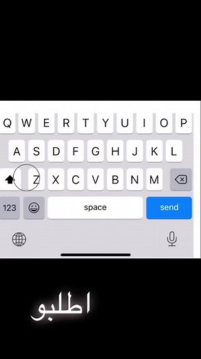 منورين على TikTok