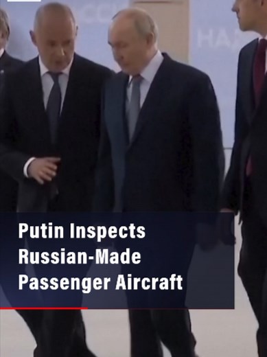 Yakovlev SJ-100: Putin Inspects New Russian Passenger Jet in Zhukovsky