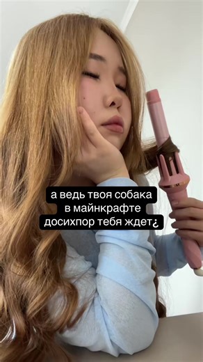 да как скачать майн на айфон😭 #майнкрафт #foryou #elbruso #asian #fyp | minecraft