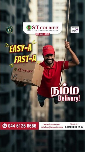 Easy-a, Fast-a, Namma Delivery! | ST Courier | #EasyFastDelivery #stcourier #stcourierservices