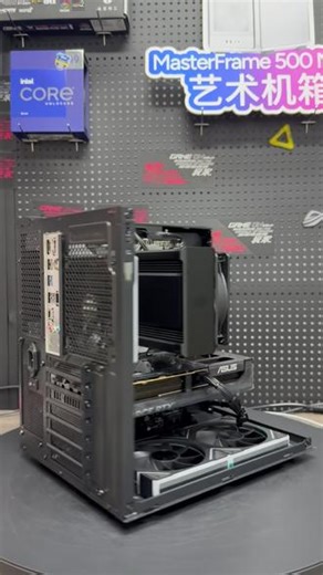 小海景 三面玻璃 #酷冷至尊 #华硕主板 #华硕显卡 #数码产品 #电脑好像有情绪了