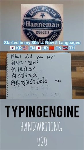 No cuts • Real speed Which language is hardest?✍️#handwriting #calligraphy #multilingual #language