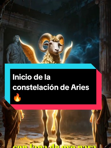 ♈Aries Despierta!🔥🔥🔥El Inicio Épico, Fuego Aries 2026: ¡Tu Momento Llegó!, Constelación Aries: ¡Secretos Revelados Ya! ❤️‍🔥 #astrologia #aries #mitologia #constelaciones #zodiaco ¿Sabes el verdadero poder del inicio de Aries en el cosmos?