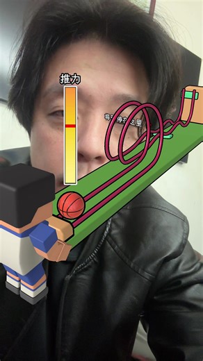 Uncle Fails at Push-Ball Game Again: Hilarious Moments