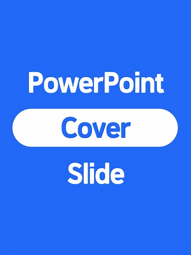 Impactantes diseños de portada para PowerPoint