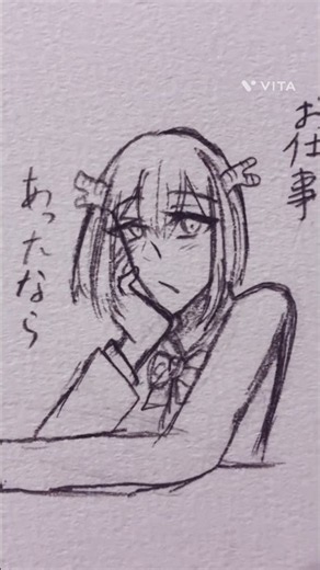 カゲヒサ 卵とじ #イラスト #カレコレed #カレコレ屋 #カゲチヨ #ヒサメ #カゲヒサ