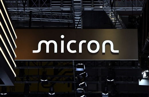 Micron to announce memory chip manufacturing investment in Singapore, sources say