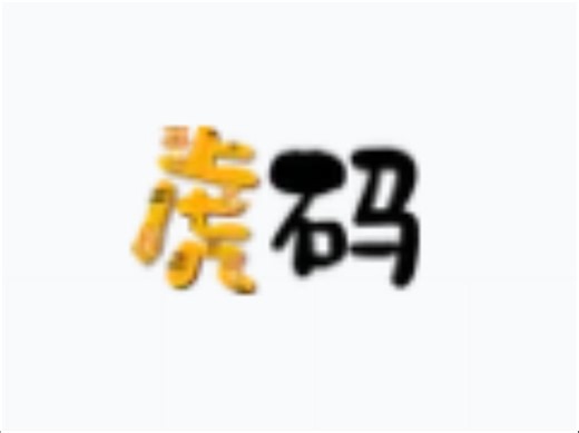 虎码在安卓rime软件——中文输入法里的使用与挂接教程