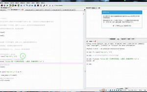 打开文件，写入字符串之后关闭文件对象