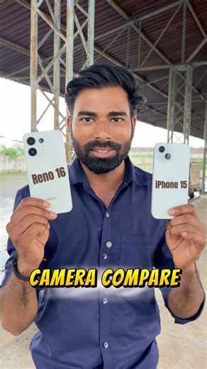 OPPO Reno 16C vs iPhone 15 Camera Test 📸 Shocking Photo Comparison! 😱 #shorts