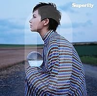 フレア 歌詞 Superfly NHK連続テレビ小説「スカーレット」 主題歌 ふりがな付 - うたてん
