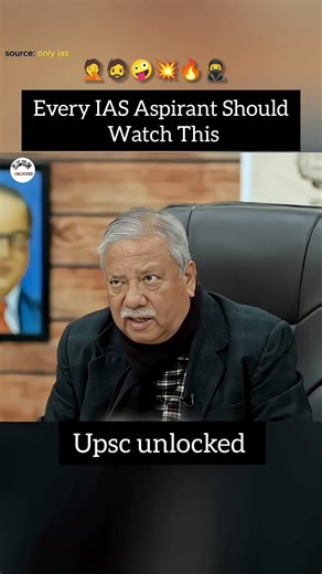 every IAS aspirants should watch this 💀🧔🤦 #upscmotvation #ias #iasmotivation