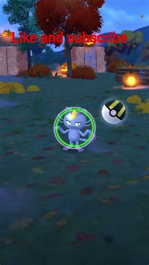 catch shiny alolan meowth pokemon go #wild #shorts #pokemongo #catch #shinypokemon #meowth #viral