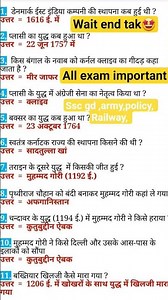 🤩SSC GD,police, Railway , army, bssc,History GK 🔥 | all Exam में पक्का आएगा | #shorts