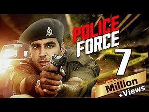 पोलिस फाॅर्स अक्षय कुमार सुपरहिट Full Hindi Movie - रवीना टंडन - Amrish Puri Dialogues