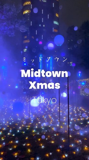 🎄✨ Experience the magic of Tokyo Midtown Christmas—a glowing world of winter lights, sparkling trees, and festive art installations that turn the entire area into a holiday dreamscape. ❄️💫 Wander through the illuminated garden paths, enjoy seasonal pop-ups, and soak in the warm holiday vibes right in the heart of Tokyo. 📸 Pro tip: Head to the Midtown Garden illumination for the best shots—crystal-blue lights blanket the lawn, creating one of Tokyo’s most photogenic winter scenes. ✨🌌 #TokyoMi