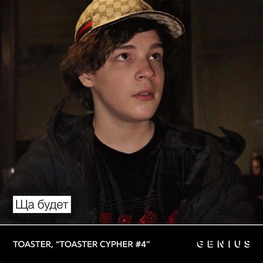 #аглистефан #uglystepnan #skammingshit #toastercypher #fyp | stefan
