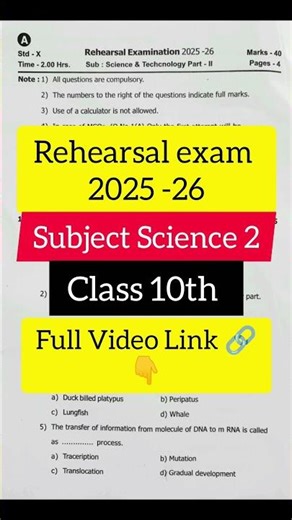 Class 10 Science 2 Rehearsal Exam 2025–26 | Full Paper Solution