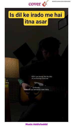 Is dil ke irado me hai itna asar okhuda #cover #singer #guitarist #guitar#coversong#love #salmankhan
