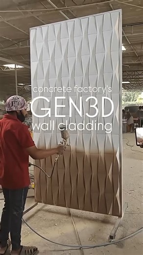 ArchFeed on Instagram: "GEN3D wall cladding by FERROCON Concrete Factory @concrete_factory: Each of these tiles are fully hand cast, concrete tiles and we are calling it our GEN3D collection! We have a few more designs waiting to drop! Some walls just demand that extra attention! ©️🎥 @concrete_factory Comment your thoughts below😍 Tag your friends! ═━═━═━═━═━═━═━═━ 🖤Follow @archfeed_ for more 🖤 ═━═━═━═━═━═━═━═━ Like❤️| Comment💭| Share⚡ ✅ Turn ON Post Notifications . . . . . #ferrocongen3dtil