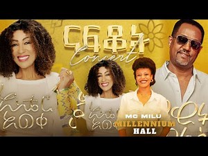 ASTER AWEKE NAFKOT CONCERT 2025 - Addis Ababa