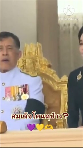 วัดเทพศิรินทราวาส #ในหลวงพระราชินี#พระราชินี#พระราชินีสุทิดา#ทรงพระเจริญ#พระราชทานเพลิงศพ#shorts1007