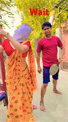 Wait for end 😜 #comedy #funny #うわあ #humor #memes #cute #fun #funniestvideo #wacky #funnymoment #mem