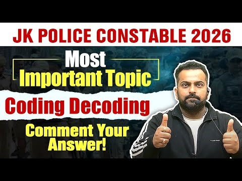 Jkp Constable Most Important Topic | Comment Your Answer| Pdf 👇