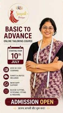 ✨ 10 July पासून सुरू! Basic to Advance Online Tailoring Course