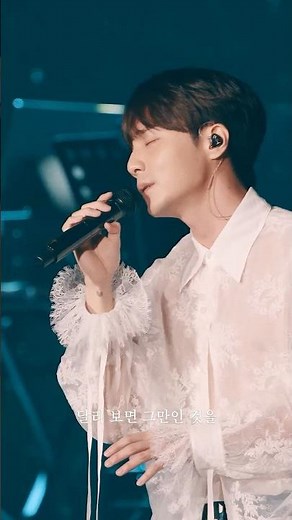 로이킴 (Roy Kim) - 내 마음에 비친 내 모습 Live Clip @ 2024 ROY KIM CONCERT [R♥y actually]