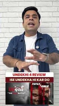 Undekhi Season 4 Review | kyu maza nahi aaya