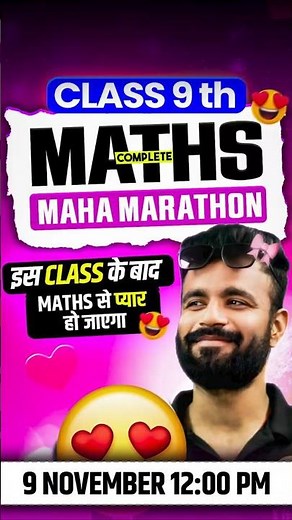 Class 9 Maths Marathon 💯 | Complete Syllabus Revision in One Shot 🔥 | Kishore Sir