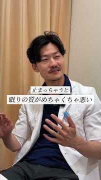 健康診断の結果、放置していませんか？