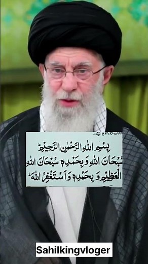 Best Amal 💚🤲💚#duaa #wazifa #kuran #sharif #muslim #islamic #channel #shorts #trending