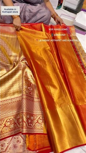 Kanchipattu Thalambralu saree #suits #purehandlooms #kanchipattu #silkmark