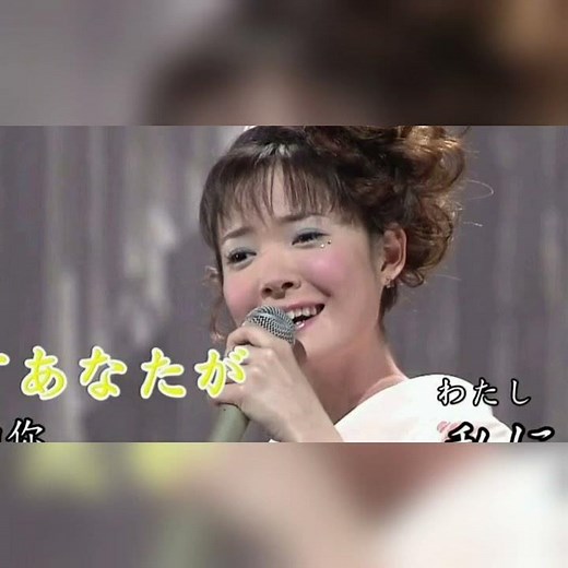 田川寿美-細雪(細雪) 鈴聲