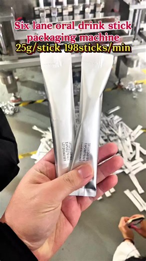 Six Lane Oral Drink Stick Packaging Machine