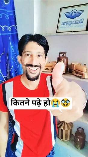 English bol kar हिंदी 😭🥸 #comedyshorts #comedy #youtubeshorts #funny #comedyvideos #fun #trending