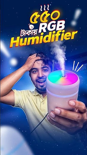 H2O HUMIDIFIER 🔥🌊