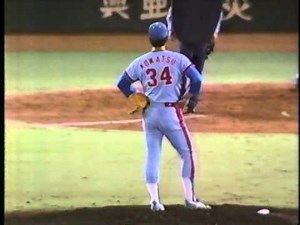 1983 江川卓 3 小松辰雄よりホームラン＆完封