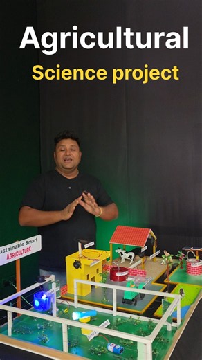 Agriculture Science Project | 10-in-1 Agriculture Project