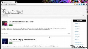 Java для начинающих Урок 1 Введение в платформу Java (HD)